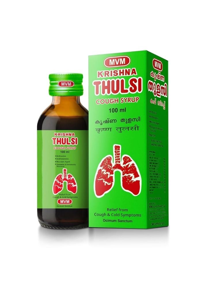 MVM Krishna Thulsi Cough Syrup – Herbal Liquid Cough Relief Syrup with Tulsi, Green, 100 ml, 1 Pc - Image 1